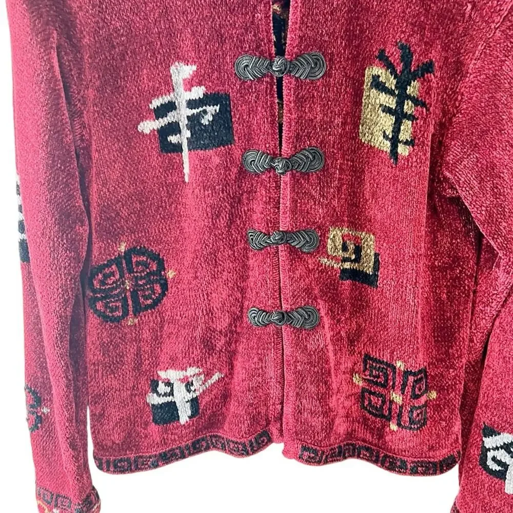Icelandic Design Chenille Black Gold & Red‎ Iceland Symbol Soft Sweater Sz M